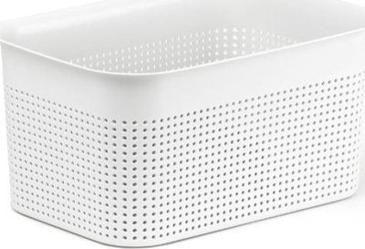 Организер кутија Brisen Storage Container, 4.5 L, пластика, бела