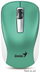 Mouse Genius NX-7010, u gjelbër