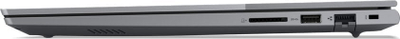 Laptop Lenovo ThinkBook 16 G7 IML, 16", Intel Core Ultra 155H, 16 GB RAM, 512 GB SSD