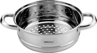 Shtesë avullimi KingHoff KH-1535, 22cm, për gatim me avull, argjend
