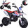 Motori elektrik për fëmijë Yokomisiad Aprilia RX125, bateri 4500 mAh, deri 6 km/h, shumëngjyrësh