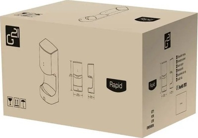 Tharëse duarsh G21 Rapid, me sensor automatik, për mur, ngjyrë argjendtë