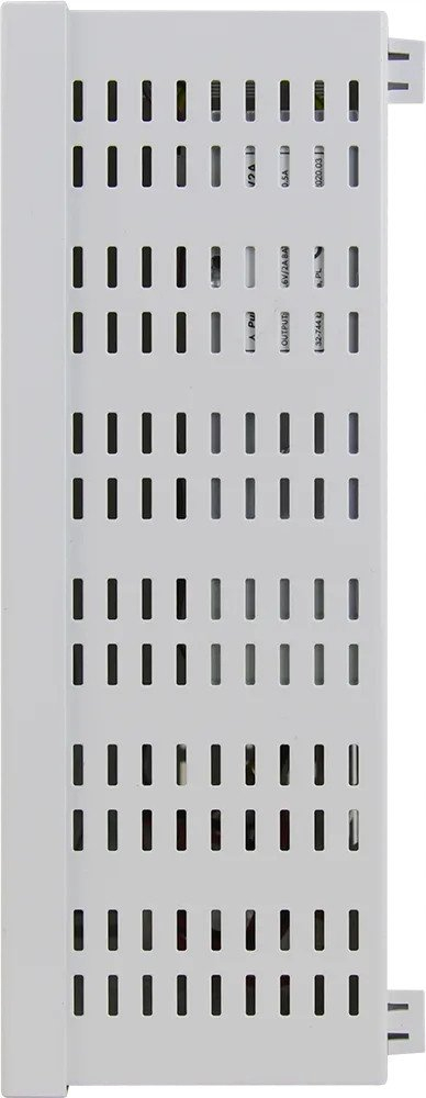 Furnizim energjie buffer Pulsar HPSB-24V2A-B, 24V 2A, për 2x 7Ah, gri