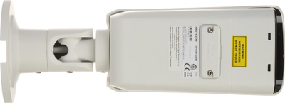 Камера за безбедност Hikvision DS-2CD2T26G2-4I, 2MP Full HD, IP67, бела