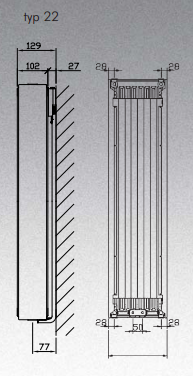 Stelrad Vertex Plan Вертикален Радијатор Тип 22, 1800x400 mm