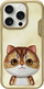 Mbulesë telefoni Nimmy Big Eyed Pet 2.0 Cat për iPhone 16 Pro, 6.3", khaki