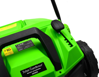 Електричен аератор-скарификатор John Gardener 2300W, 3в1, корпa 45L