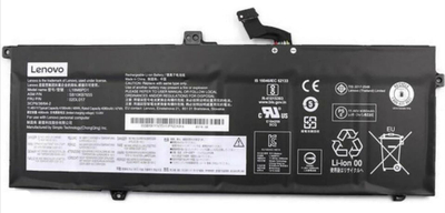 Bateri interne Lenovo, 48Wh, Li Ion, e zezë