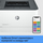 Printer lazer HP LaserJet Pro 3002dw, A4, WiFi, i bardhë