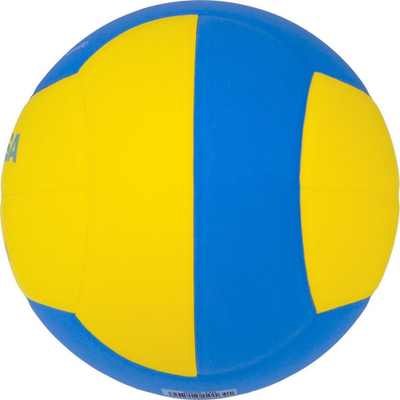 Top volejbolli Mikasa Jr SD20 YBL, madhësia 2, për kalamaj, verdh e blu