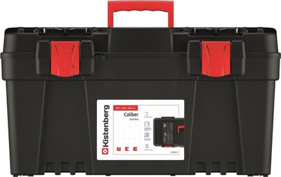 Kuti plastike veglash CALIBER 597x285x320 mm, organizuese, e zezë