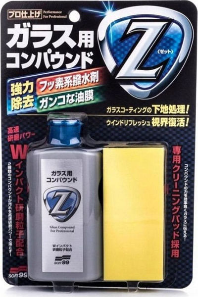 Pastrues xhami për makinë SOFT99 Glass Compound Z 05064, 100 ml, transparent