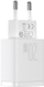 Karikues Baseus, USB-C, USB-A, 20W, i bardhë