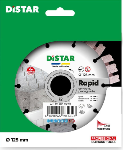 Дијамантски диск за сечење Дистар 1A1RSS/C3 125 HIT Rapid, 125mm, отвор 22.23mm