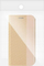 Këllëf telefoni Sensitive Flip për Xiaomi Redmi Note 13 4G, me stand, ngjyrë ari