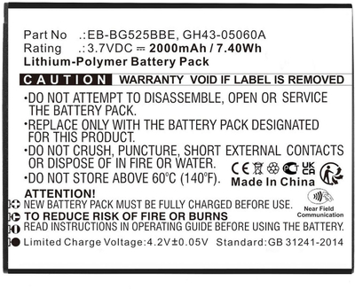 Батерија за телефони Корепартс MBXMP-BA1723, 2000mAh, 3.7V, бела