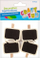 Elemente dekorative Craft with Fun: Wooden Signs (T 292), 4 copë