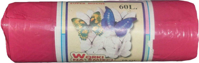Thasë mbeturinash Butterflies, 60l, të kuq