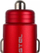 Karikues makine Somostel, 2 porta USB, kabllo Type C, i kuq