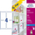 Etiketa për shishe Avery Zweckform MD4001, për printer inkjet, të bardha