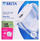 Kanë filtrimi Brita Marella, 2.4L, 4 filtra, e bardhë