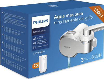Filtri për rubinet Philips X-Guard AWP3705P1/10, mikrofiltrim me karbon aktiv, ekran digjital, i bardhë