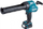 Pиштол за дозирање маса Makita CG100DSAA, 10.8V, 300ml, сина