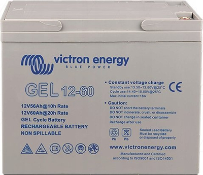 Bateri solare Victron Energy GEL 12-60, 12V, 60Ah, gri