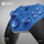 Kontroller Microsoft Xbox Elite Series 2 Core, pa kabëll, për Xbox dhe PC, i zi dhe blu