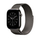 Apple Watch 46mm Loop, Slate Milanese Loop, M/L