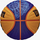 Top basketbolli Wilson FIBA 3X3 Replica, madhësi zyrtare, lëkurë sintetike
