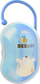 Kuti për biberona Chicco Easy Box, për 2 biberona, sterilizohet, blu