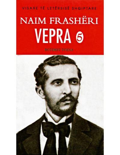 Naim Frasheri Vepra 5 - Rexhep Qosja