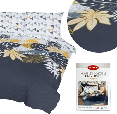 Комплет постелнина Matex Cotton Bedding Leaves 1, 160x200, памук, повеќебоен