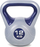 Kettlebell MASTER Coated, 12kg, trup vinili, blu gri