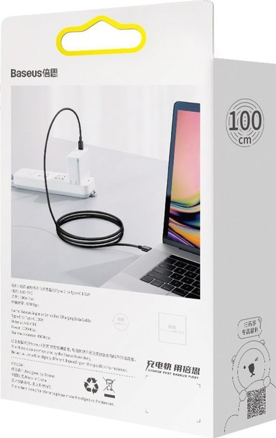 Kabllo Baseus USB-C në USB-C, 100W, 1m, e zezë