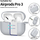 Mbulesë silikoni Tech-Protect për Apple AirPods Pro 3, me karabinë, gri