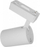 Llambë për dyqan Nvox V31AC-INOXX TL WH ECO, LED, 30 W, 6000K, 2250 lm, e bardhë