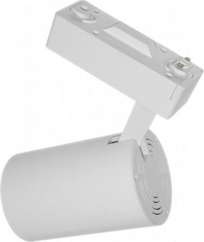 Llambë për dyqan Nvox V31AC-INOXX TL WH ECO, LED, 30 W, 6000K, 2250 lm, e bardhë