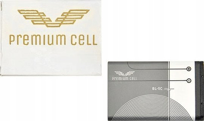 Bateri telefoni Vega Premium Cell BL-5C, 1250mAh, për Nokia 3100, gri
