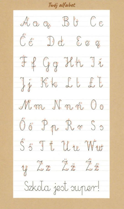 Тетратка A5 Double Line Animals, формат A5, пакет 10 парчиња, шарени