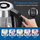 Ibrik elektrik Aigostar Cris, 2200 W, 1.7 l