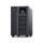 UPS CyberPower OLS3000EA, 3000VA, online double conversion, i zi