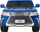 Makinë elektrike për fëmijë Lexus LX570, 2x12V, telekomandë R/C, blu