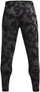Pantallona për meshkuj Under Armour, 2255008-31001963, S