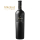 Verë e kuqe  pa alkool Freixenet Still Wine Red, 0,75L