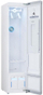 Steamer rrobash LG Styler S3BF, sistem avulli, Wi‑Fi, i zi