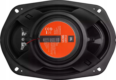 Bokse veture JBL Stage1 9631, 300W, 3 drejtimesh, 6 x 9", të zeza