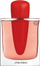 Eau de Parfum Shiseido Ginza Intense për goca, 90 ml