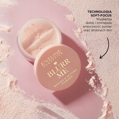 Фиксирачка пудра Blurr Me Setting Powder, ефект soft matte, технологија soft focus